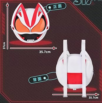 Amazon.co.jp: 仮面ライダーギーツ ショルダーバッグ GEATS